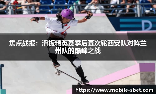 sbet实博官方网站