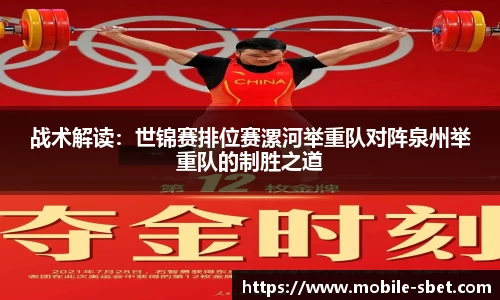sbet实博