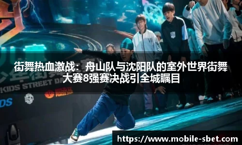 sbet实博官方网站