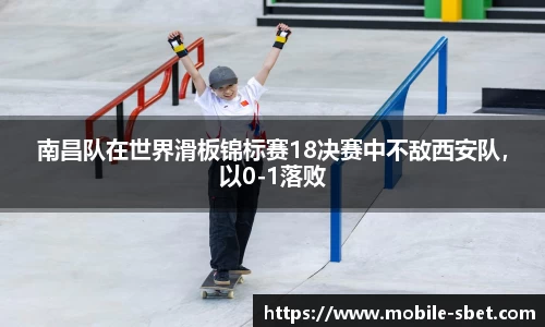 sbet实博
