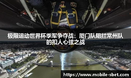 sbet实博