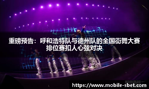 sbet实博官方网站