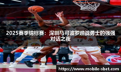 sbet实博官方网站