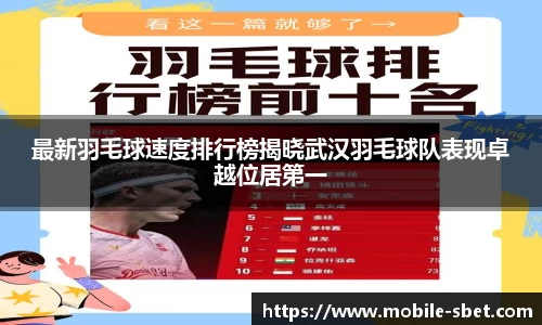 sbet实博官方网站