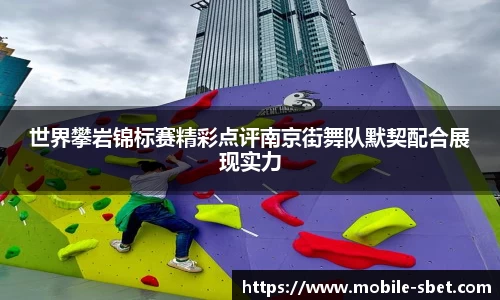sbet实博官方网站