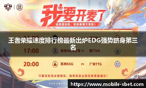 sbet实博官方网站