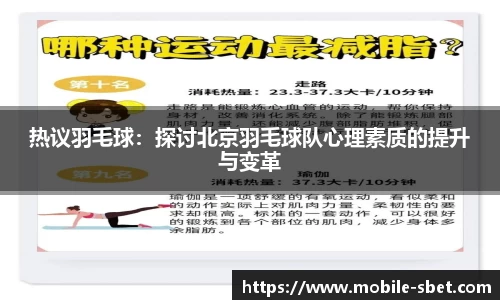 sbet实博官方网站
